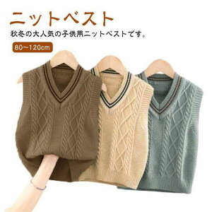 �x�r�[�� �j�b�g�x�X�g �L�b�Y �x�X�g ���� �j�̎q ���̎q V�l�b�N �P�[�u���҂� �q���� �L�b�Y�� �c�� �c�t�� �ۈ牀 �j�b�g �j�b�g�g�b�v�X �ۉ� �J�W���A�� �h�� �t�H�[�}�� �ʉ� �X�N�[��