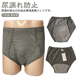 փpc jp d Y փpc 500cc ARpc OJ փV[c pc Ci[ V[c ߗ 傫TCY 300cc A  ʋC lp pi h\