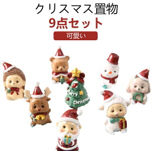 9_ZbgINX}X  NX}Xu T^N[X l` giJC Ⴞ Aj} CeA fR[V j  v[g Mtg Cxg a }XRbg 