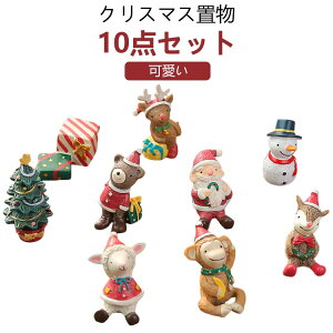 10_Zbg NX}X  T^N[X l` NX}Xu giJC Ⴞ Aj} CeA fR[V j  q v[g Mtg Cxg a }XR