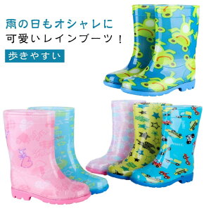 C CV[Y LbY qǂ WjACu[c LbY ̎q j̎q  JC w qǂ ǂ ₷ 킢  qCu[c LbYCu[c q