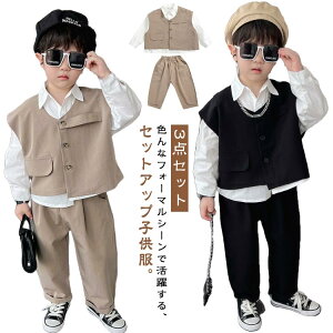 xXgt 3_Zbg q tH[}X[c j̎q qX[c j̎q LbY tH[} LbYX[c ܎O j̎q X[c  q j̎q Ǝ w \  