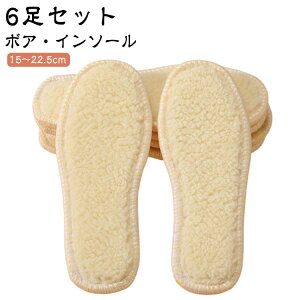 y6Zbgz{A C\[ qp  ~ [g 15cm-22.5cm LbY H~ g   z ʋC h NbV xr[ ̎q j̎q u[c Xj[J[ ~ w