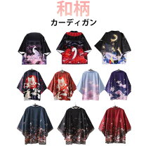 楽天市場】和風 羽織（レディースファッション）の通販