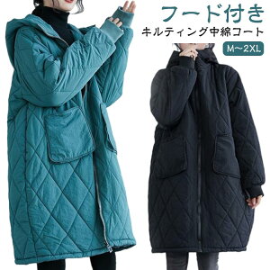 LeBOR[g ȃR[g fB[X t[ht WPbg AE^[ HD 㒅 傫TCY  H ~ LeBO R[g O OR[g ӂ g h l