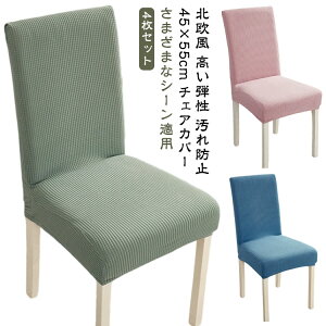 y4Zbgz _CjO`FAJo[ `FAJo[ ֎qJo[ n CXJo[ tJo[  Xgb` Lk tBbg `FAJo[ ֎qJo[  w  k