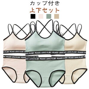 X|[cu V[c Zbg w w Z w uW[ pc X|u iCgu ㉺Zbg mC[ Jbvt uV[c tJbv e 