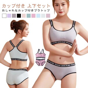 X|[cu V[c Zbg w w Z w uW[ pc X|u iCgu ㉺Zbg mC[ Jbvt uV[c tJbv e 