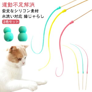 y3FZbgz ybg pi L炵 lY~̐K |XeBbN2{ VR[p[c3{ S L̂ Lp L̃XgX L̊ߋ ^sP XgXy  v