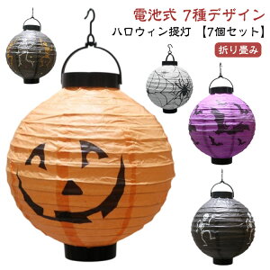 y7Zbgz nEB   J{` nEBiCgCg nEB dr ܂ 傤 LEDt J{` ^ ݂艺  t  傤