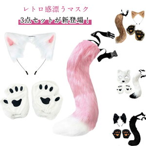 y3_Zbgz }XN ς̂  K   J`[V  Zbg fB[X ʕ nEB RXvߑ RXv p[eB[ RXv  Cxgpi ϑO