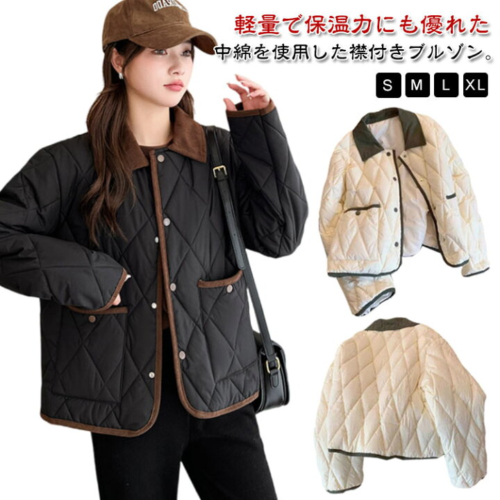 楽天市場】中綿ジャケット 襟付き 中綿コート レディース 冬服 厚手 
