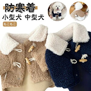  ~ ̕ h hbOEFA R[g ~   {A t[X [EFA ^ ^ WPbg  n h΍ g ` [L[ gCv[h }`