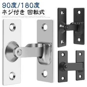   t hAbN 90x/180x tȒP sv hAobN XeX hAߋbN t ] tbvb`bN XCfBOhA   bN 