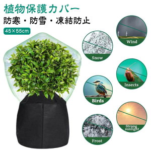 AؔJo[ h~ ۉ A hJo[ A~ۉwt JԂgp\ Qh~ 悯 AۉJo[ h~Jo[ h ےg ʋC A琬 v^[Jo[ A 