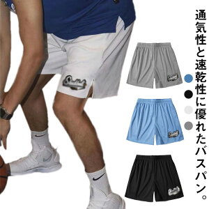 oXp n[tpc X|[c V[gpc WjA Xbg oXPpc bV ʋC oXp EFXgS  jOpc g[jOpc ^ ̈ 