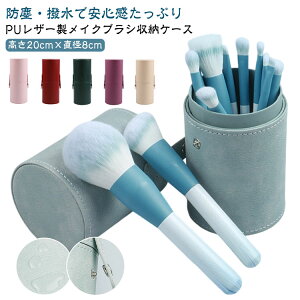 CNuV[P[X CNuV  ho  |[^u ϕM 18{[ RXuV[ CNuVP[X PUU[ ^ o s zCg p[v ubN x