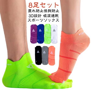 y8Zbgz X|[c\bNX Y fB[X Ԃ C \bNX Zbg ėp V[g\bNX jO\bNX Ԃ\bNX V[g tBbg  C  z 