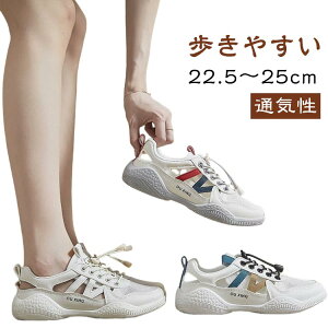  X|[cT_ fB[X y Xj[J[ ʋC T_ X|T JWA ɂ 񂾂 [XAbv Xj[J[T_ ܐ悠 ̎q T_  