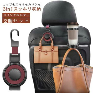 y2Zbgz  hNz_[ 㕔 ybg{gz_[  3way y Jbvz_[ 3in1 㕔 ԗp X}zX^h X}zz_[ ԍ ԗpi hN Jbv Jo 