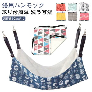 L nbN LbgP[WpnbN ω׏d10kg܂ LbgP[W LP[W nbN Lbg xbh ֎q P[Wp ybgpi ݂艺  o[Vu ʎgp v 