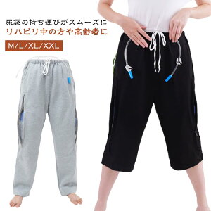 p/҂̕ɂ҂ p Y{ A܎[ AJe[e [pc v p @ pY{ XgXt[ nr  ×p ֗ ₷ EGXgS 