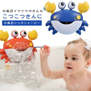 Ǌ| C  V{[J[ ӂ̂ V{ ou}V[ d}V[ AC ڂ񂾂  q  V Ԃ v[ C  