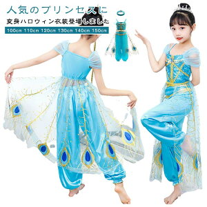 100-150cm 3_Zbg nEBߑ q ̎q vZX RX`[ nEB RXv q nEB ߑ q RX`[ ㉺ LbY RX`[ nEB q W