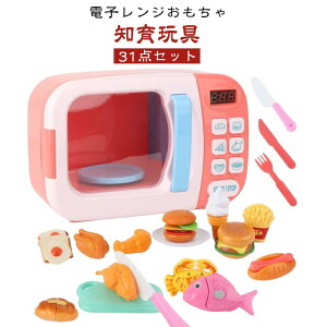 dqW qLb`vCZbg 31_Zbg ܂܂ no[K[ zbghbO p qp  dr dqߋ Lb`܂܂ j̎q ̎q qǂ I` 