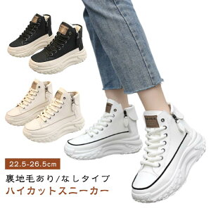 ynт/Ȃ^Cvz  Xj[J[ nCJbg fB[X C ؍ [XAbv n g  h t H~ Xj[J[ nCJbgXj[J[ ₷ 