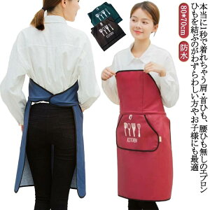  fB[X lC B Gv h ۈm Ղ m ԉ ۈm ΂Ȃ |Pbgt Y ۂ ^b` Ђ JtF ƒp Gv Ɨp DIY K[