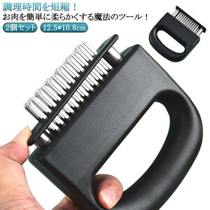 ؐ؂ ~[ge_CU[  @ _炩Ȃ 48n 2Zbg ؐ؂ 莝 ؂ p  h ؎  Lb`pi H@Ή 