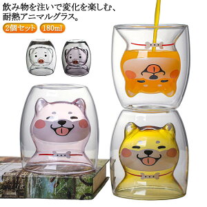 OX 180ml _uEH[ d\ Aj} 2Zbg ϔMKX dqWΉ H@Ή Rbv _uEH[OX  ϔM Jbv Č   킢 I HȂ