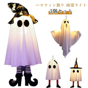 3Zbg nEB  H색Cg LEDCg EBb`nbg O LED Cg DIYXgOCg ݂艺Cg dr   t ֏ ΂ H  C~l[V