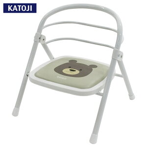 豆イス 折りたたみ パイプイス くまのウェルト【カトージ 公式】【出産】【出産祝い】【ギフト】【安心保証付き】