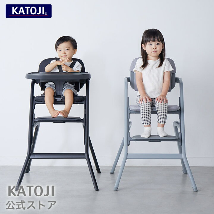 楽天市場】カトージ ベビーチェア グラスホッパー カトージ katoji  