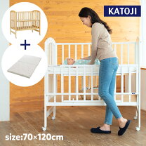 楽天市場】カトージ ハイタイプ（ベビーベッド｜ベビー用寝具・ベッド 