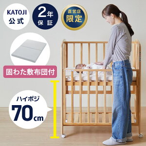 xr[xbh xr[zc 2_Zbg ~jTCY GNXgnC^Cv ł킽~zc 90×60cmyJg[W zyoYzyoYjzyMtgzySۏؕtzyCxgz