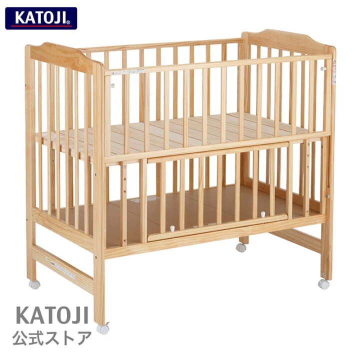 楽天市場】ベビーベッド ハイタイプ カトージ ベビーベッド katoji  