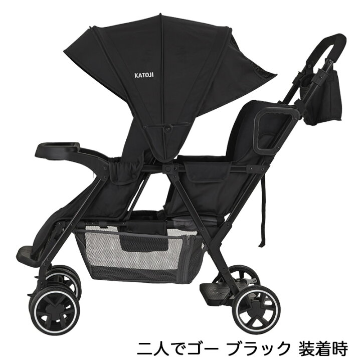 楽天市場】二人乗りベビーカー 二人でゴー用 リアシート 【フット 