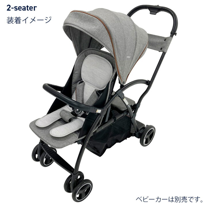 楽天市場】ベビーカーオプション ベビーカー冷感シート（クールグレー 