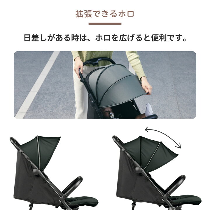 楽天市場】ベビーカーPeg-Perego ベビーカー ヴォロ Volo ペグペレーゴ 