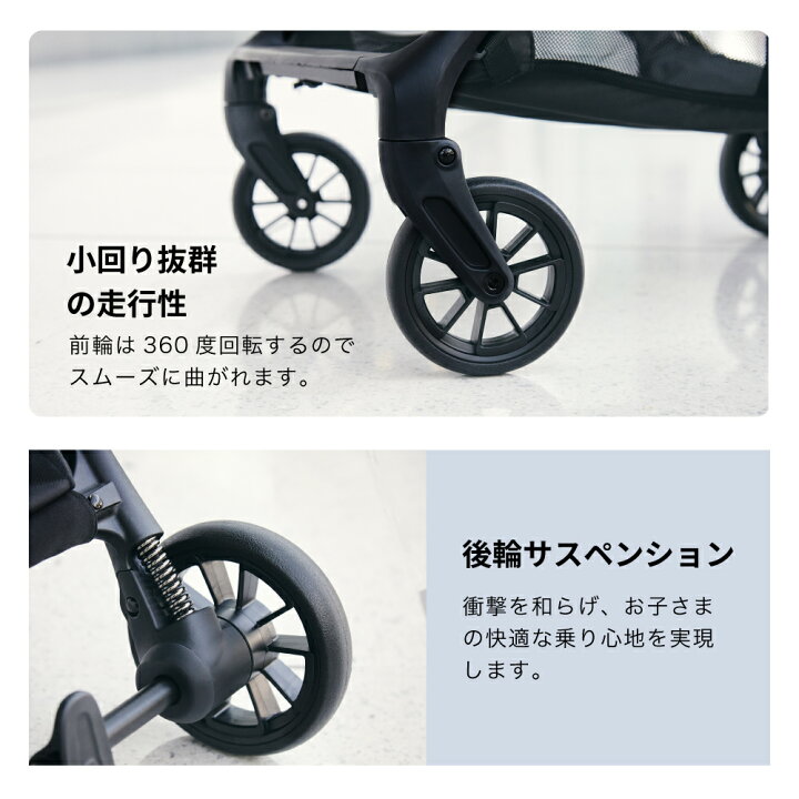 楽天市場】ベビーカーPeg-Perego ベビーカー ヴォロ Volo ペグペレーゴ 