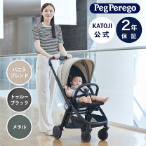楽天市場】peg perego siの通販