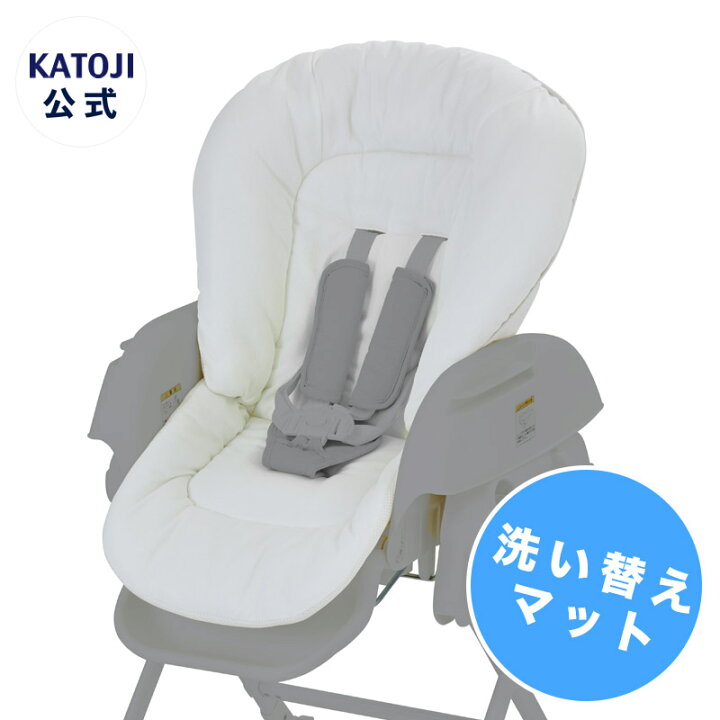 楽天市場】 スイング ハイローラック［ピッコロ］ 用洗い替え 