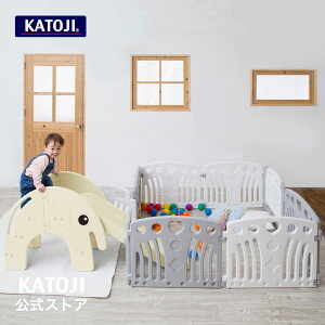 滑り台 ベビー キッズの通販 価格比較 価格 Com