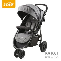 楽天市場】joie ベビーカー ライトトラックス エクリプスの通販