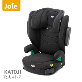 楽天市場】 ジュニアシート : katoji-online shop楽天市場店