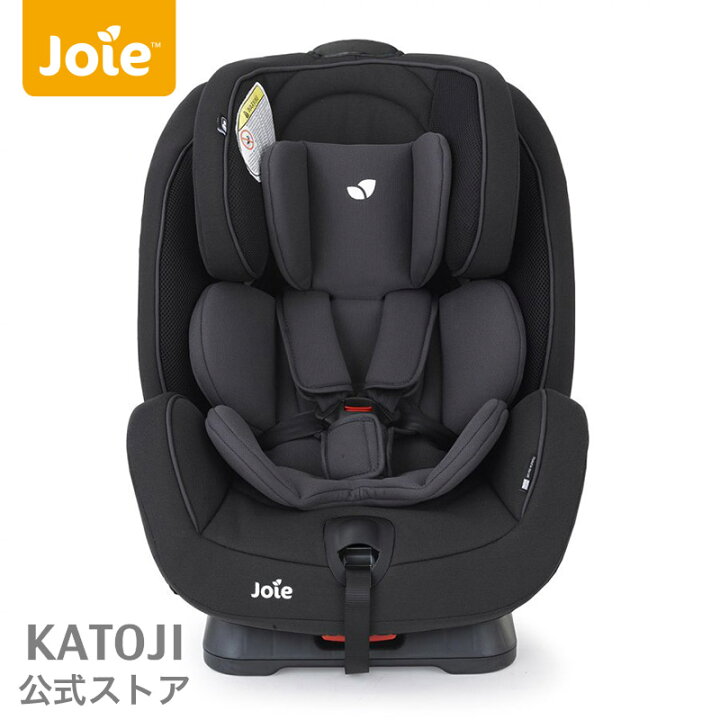 楽天市場】チャイルドシート【新生児 0歳から7歳】Joie ジョイー 