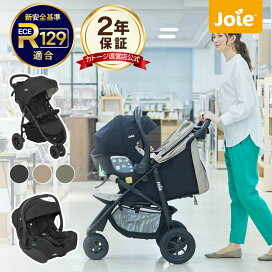 楽天市場】 直営店限定商品 > 直営店オリジナルセット > トラベル 